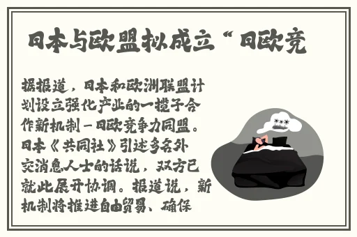 注射器打水放**里